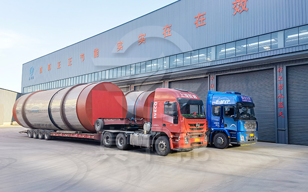 啤酒糟烘干設備運輸現(xiàn)場